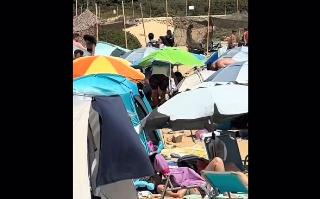 Κουφονήσι