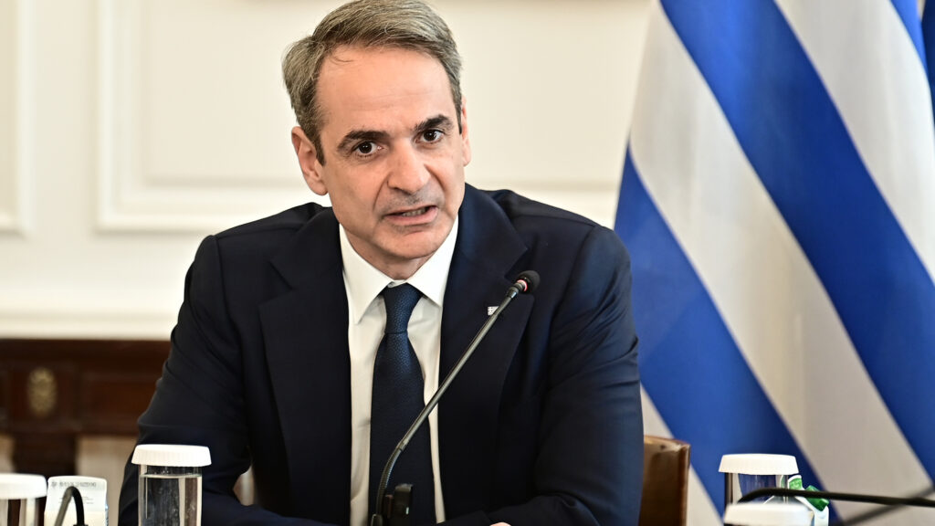 Κυριάκος Μητσοτάκης