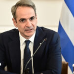 Κυριάκος Μητσοτάκης