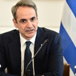 Κυριάκος Μητσοτάκης