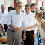 Κυριάκος Μητσοτάκης