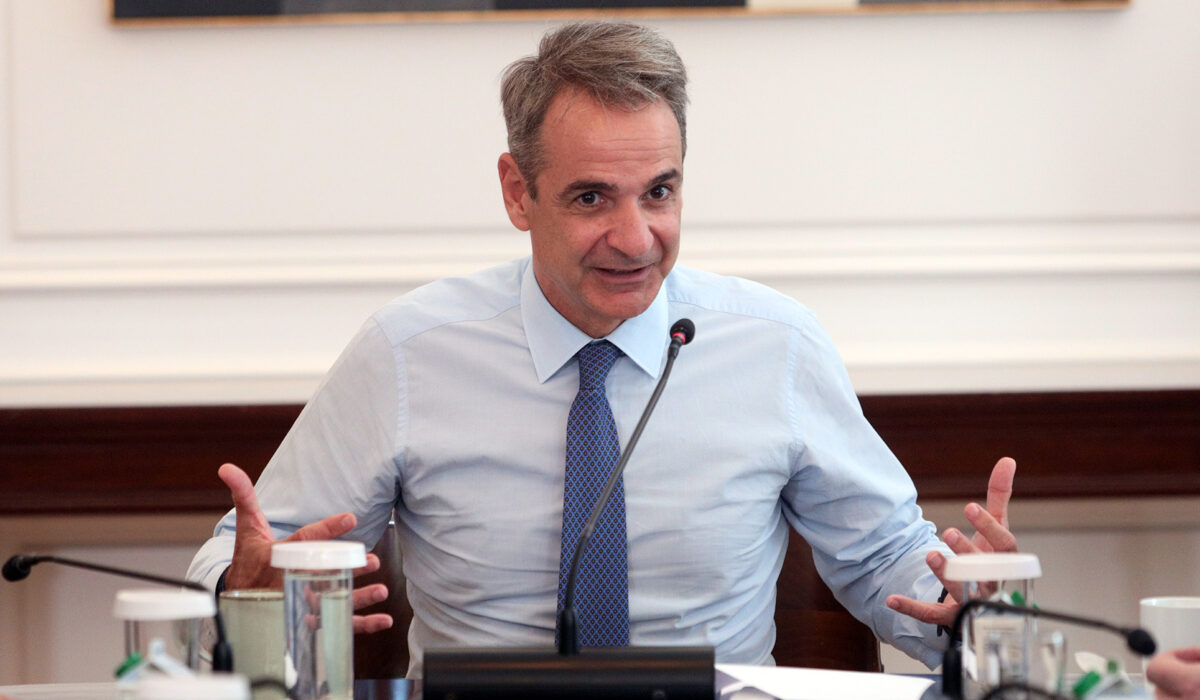 Κυριάκος Μητσοτάκης