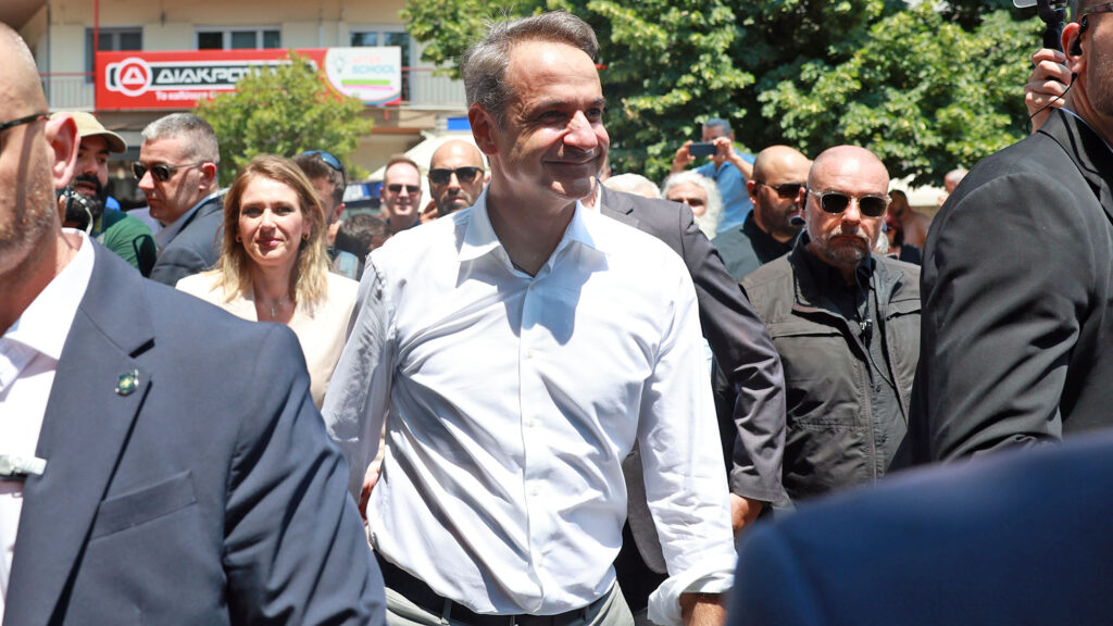 Κυριάκος Μητσοτάκης