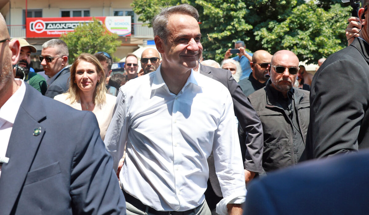 Κυριάκος Μητσοτάκης