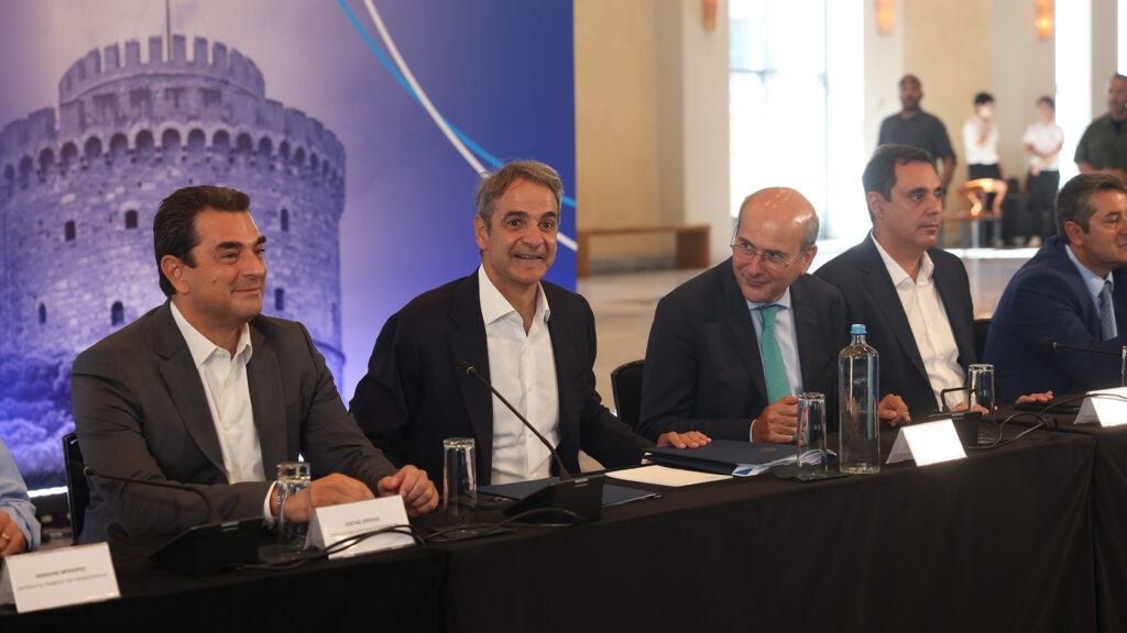 Σύσκεψη του Κυριάκου Μητσοτάκη στη Θεσσαλονίκη