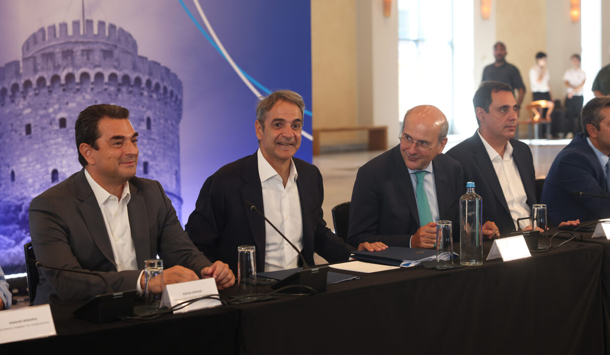 Σύσκεψη του Κυριάκου Μητσοτάκη στη Θεσσαλονίκη