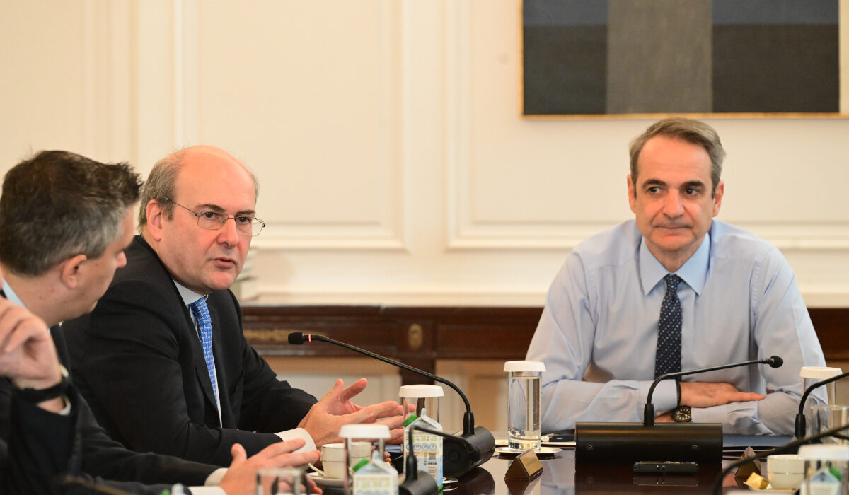 Κυριάκος Μητσοτάκης Κωστής Χατζηδάκης