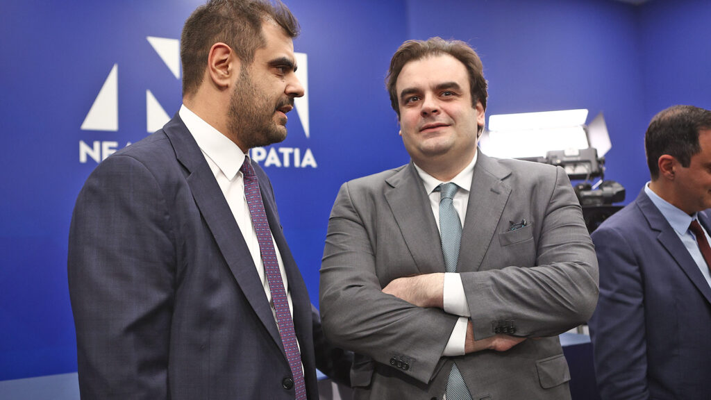 Κυριάκος Πιερρακάκης Παύλος Μαρινάκης