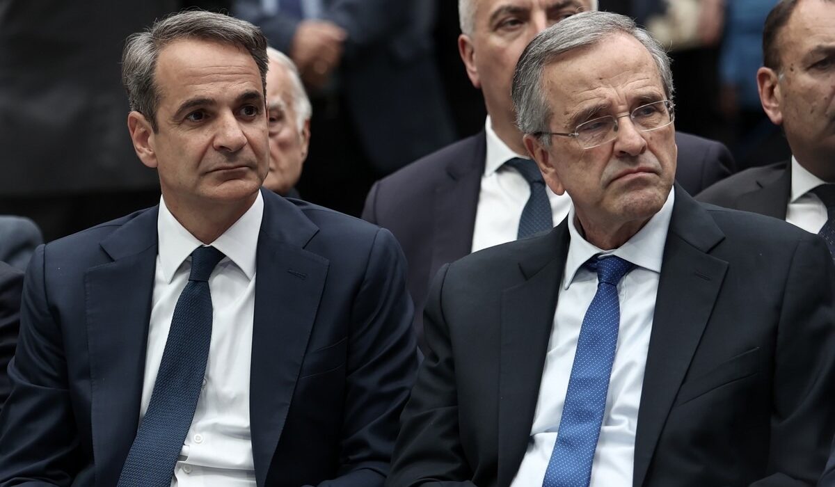Κυριάκος Μητσοτάκης Αντώνης Σαμαράς