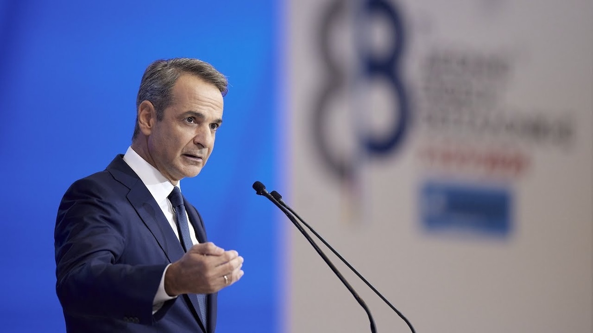 Κυριάκος Μητσοτάκης ΔΕΘ 2024
