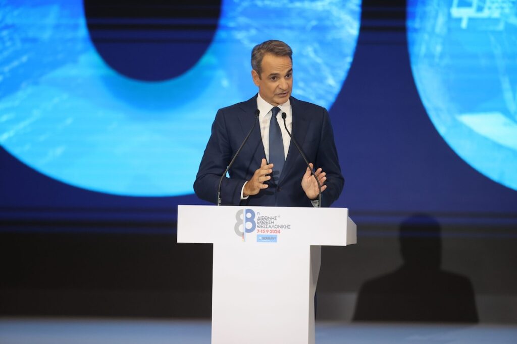 Κυριάκος Μητσοτάκης ΔΕΘ 2024
