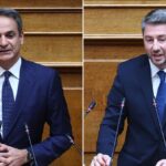 Κυριάκος Μητσοτάκης Νίκος Ανδρουλάκης