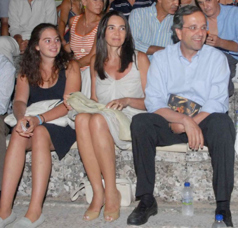 Λένα Σαμαρά