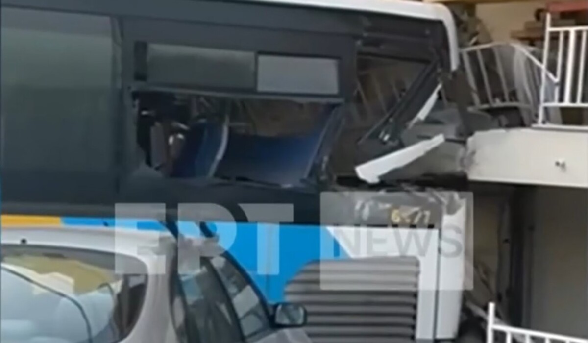Παπάγου Λεωφορείο