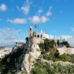 λυκαβηττός τουρίστας
