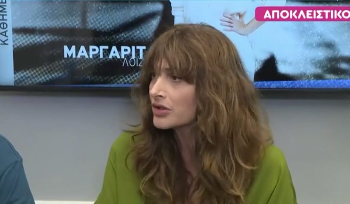 Μαρία Κωνσταντάκη