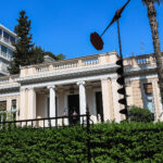 Μέγαρο Μαξίμου