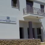 Μήλος, αστυνομία