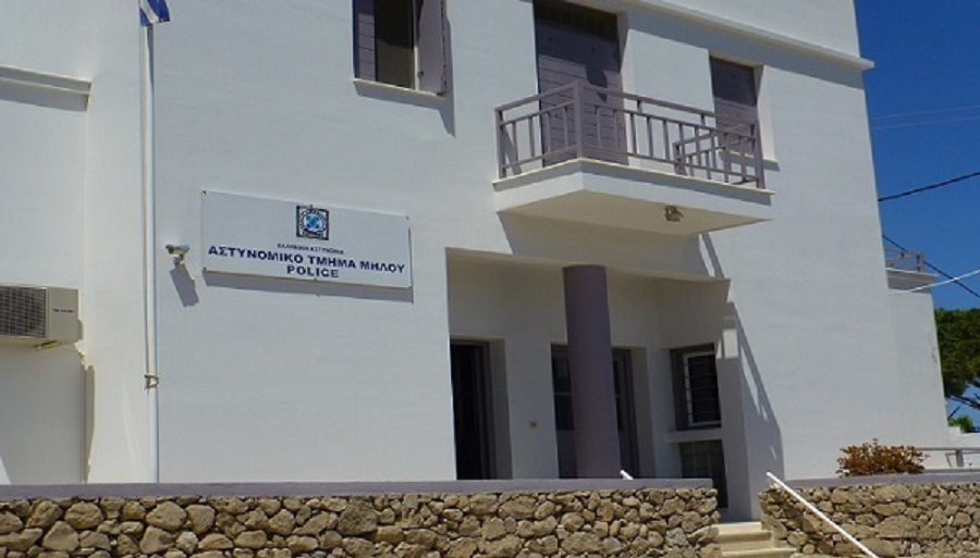 Μήλος, αστυνομία
