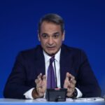 Μητσοτάκης ΔΕΘ