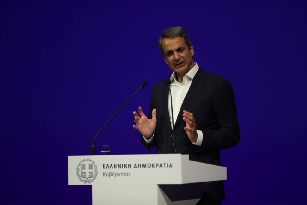 Κυριάκος Μητσοτάκης, ΔΕΘ 2025