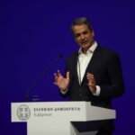 Κυριάκος Μητσοτάκης, ΔΕΘ 2025