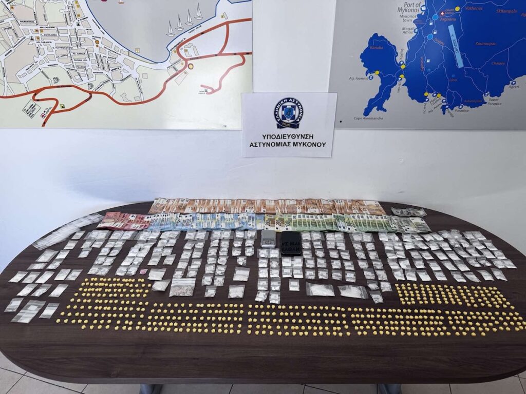 Μύκονος Ναρκωτικά 35χρονος Σύλληψη