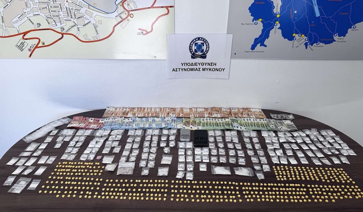 Μύκονος Ναρκωτικά 35χρονος Σύλληψη