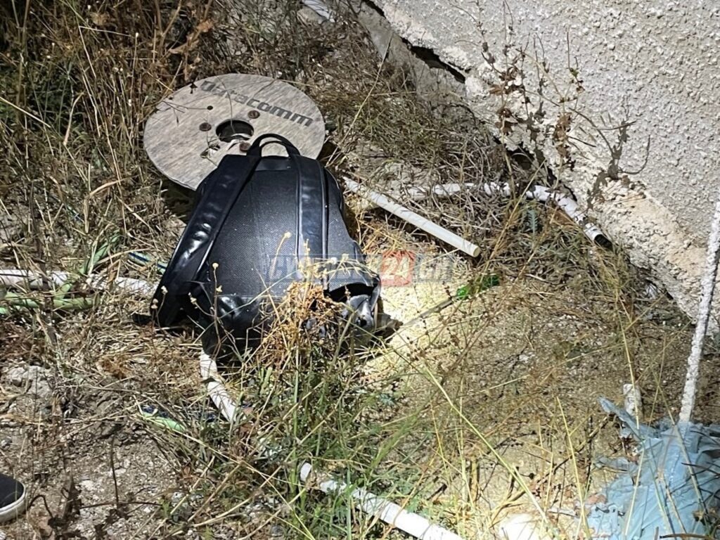 Νάξος Καταδίωξη Ληστές