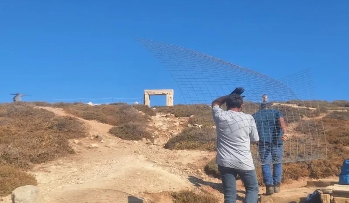 Nάξος Πορτάρα