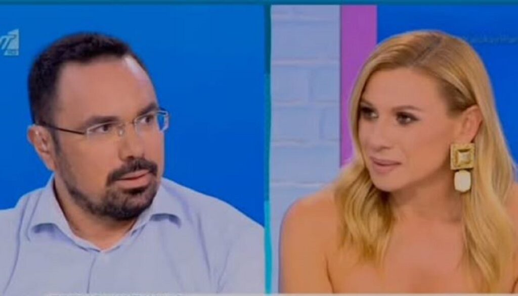 Νίκος Μισίρης Κατερίνα Καραβάτου