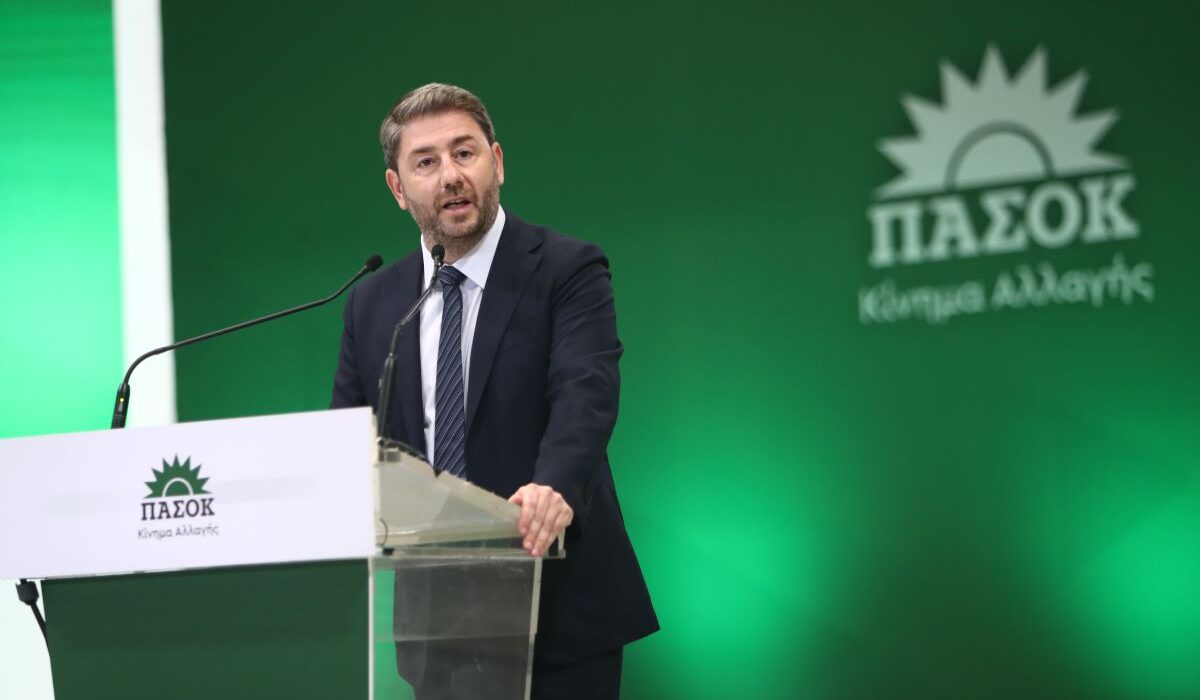 Νίκος Ανδρουλάκης