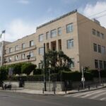 Νοσοκομείο Αγιος Σαββας