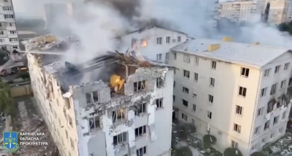 Ουκρανία Ρωσία Πόλεμος Επίθεση Χάρκοβο