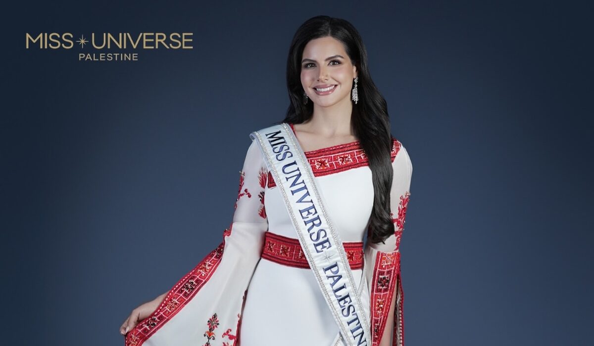 Παλαιστίνη Miss Universe 2025