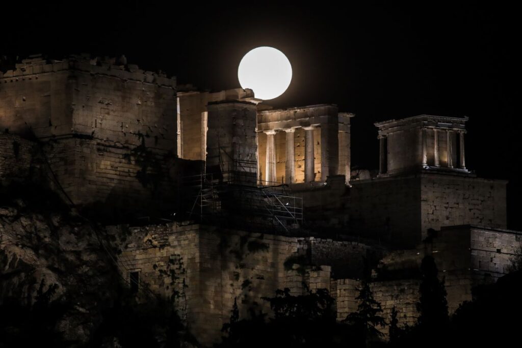 Πανσέληνος