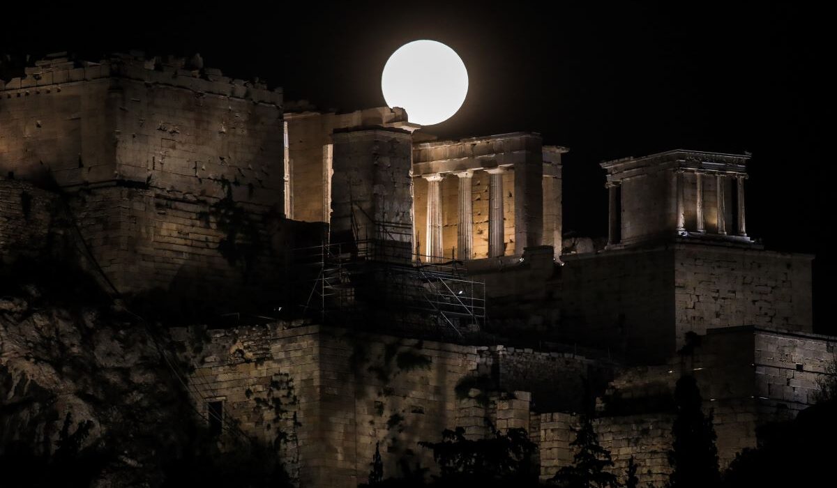 Πανσέληνος