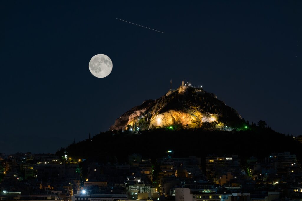 ΠΑΝΣΕΛΗΝΟΣ
