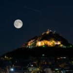 ΠΑΝΣΕΛΗΝΟΣ