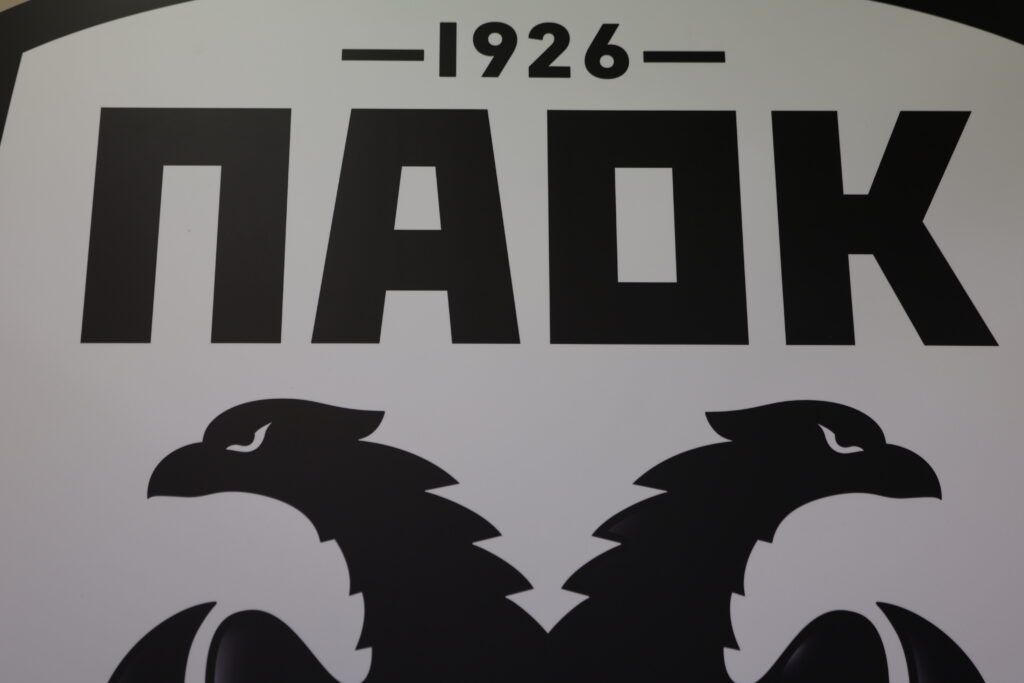 Η ιστορία της Τούμπας: Πώς χτίστηκε το γήπεδο του ΠΑΟΚ, οι δωρεές, το Λαχείο και η... αρχαία «τούμπα»