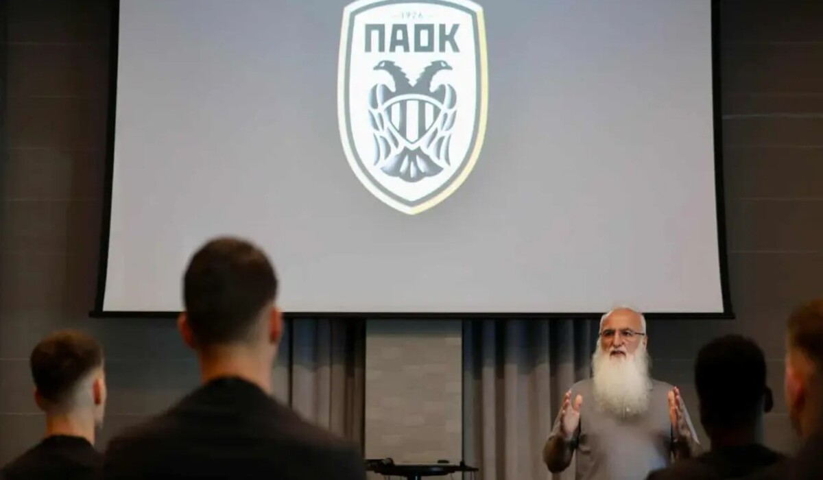 Ιβάν Σαββίδης ΠΑΟΚ