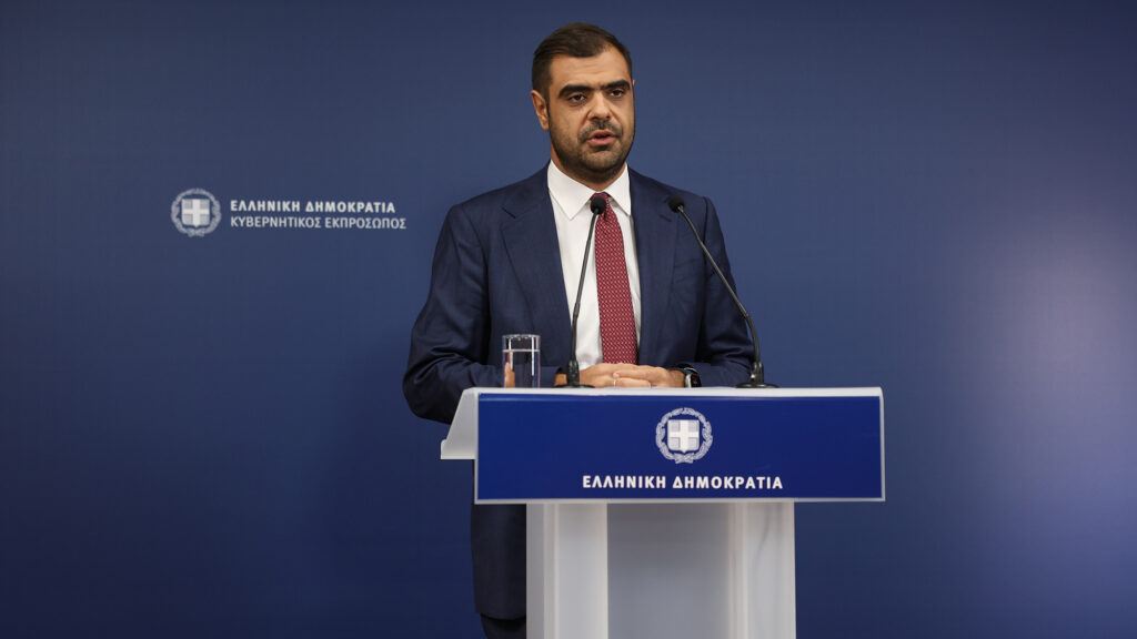 Παύλος Μαρινάκης