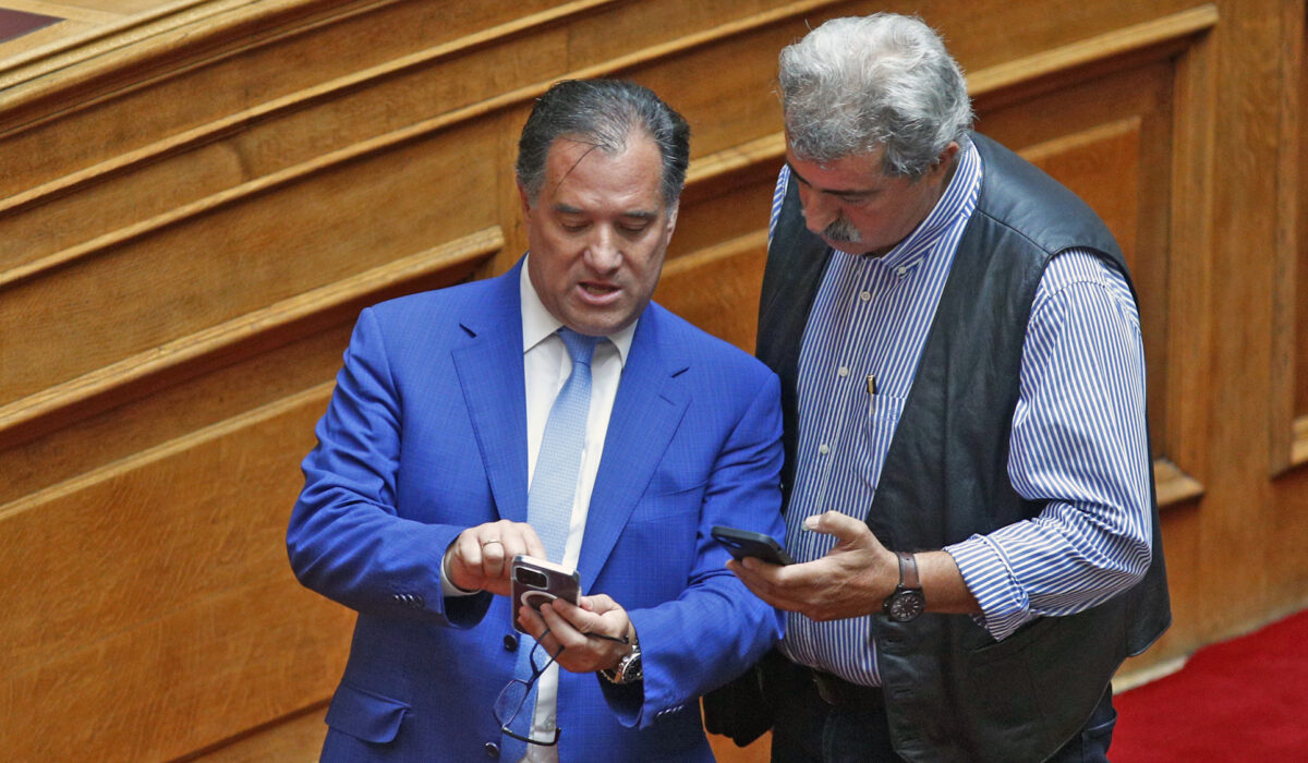 Παύλος Πολάκης Άδωνις Γεωργιάδης
