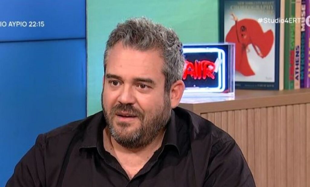 Πυγμαλίων Δαδακαρίδης