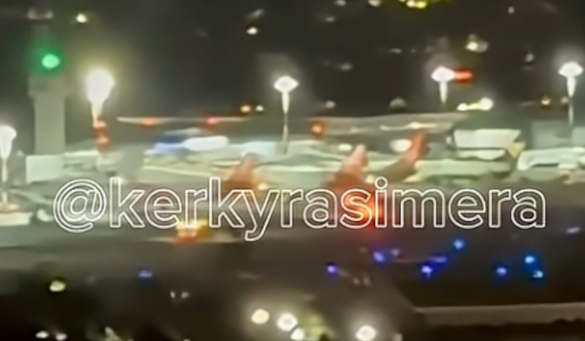 Νέος συναγερμός στην Κέρκυρα για πρόβλημα σε αεροπλάνο – Μέσα σε δύο ημέρες (Βίντεο)