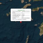 Σεισμός τώρα Νίσυρος