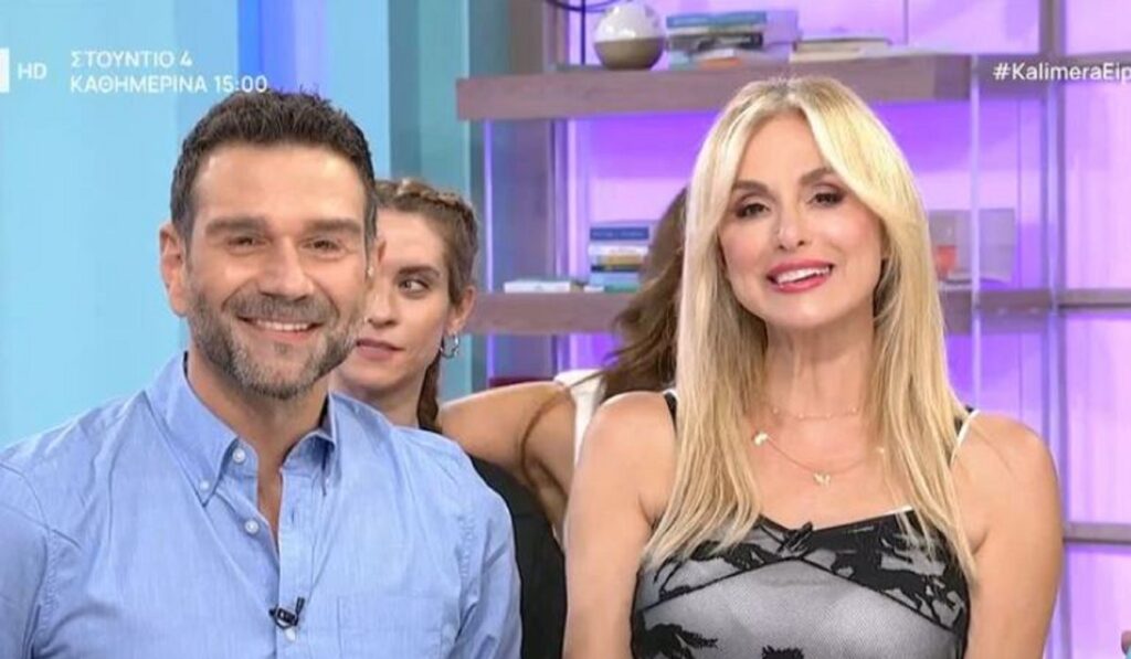 Τάσος Ιορδανίδης Ζωή Κρονάκη