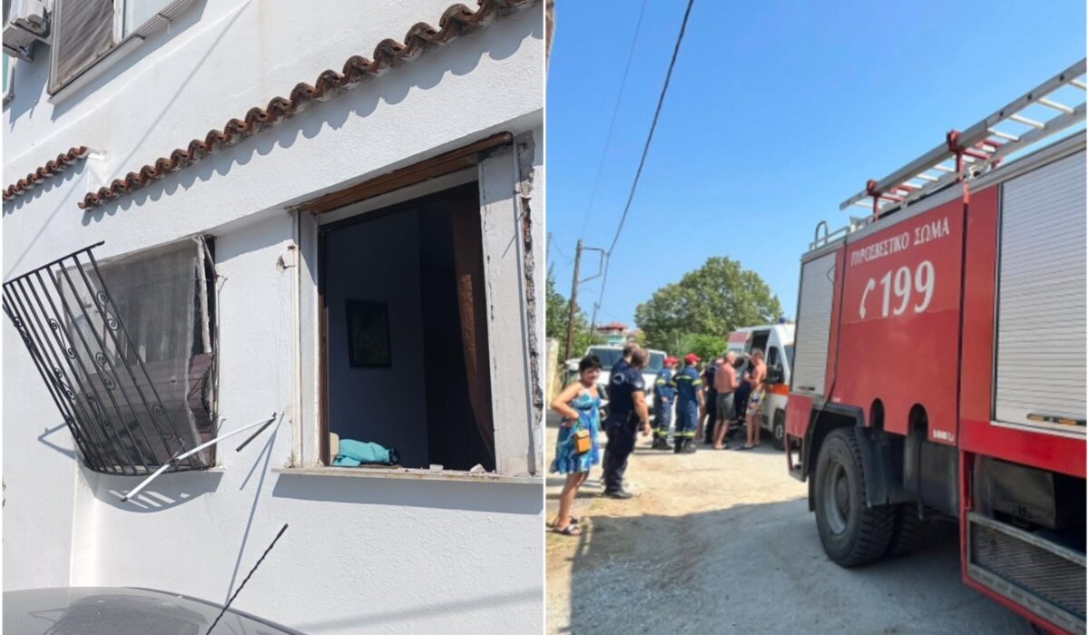 Έκρηξη Θεσσαλονίκη