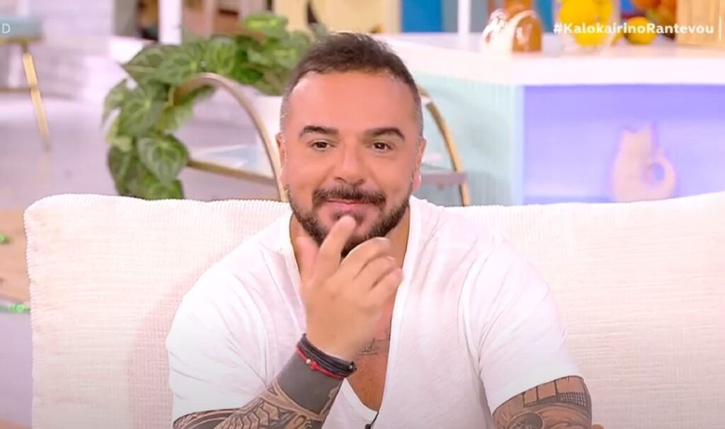 Τριαντάφυλλος