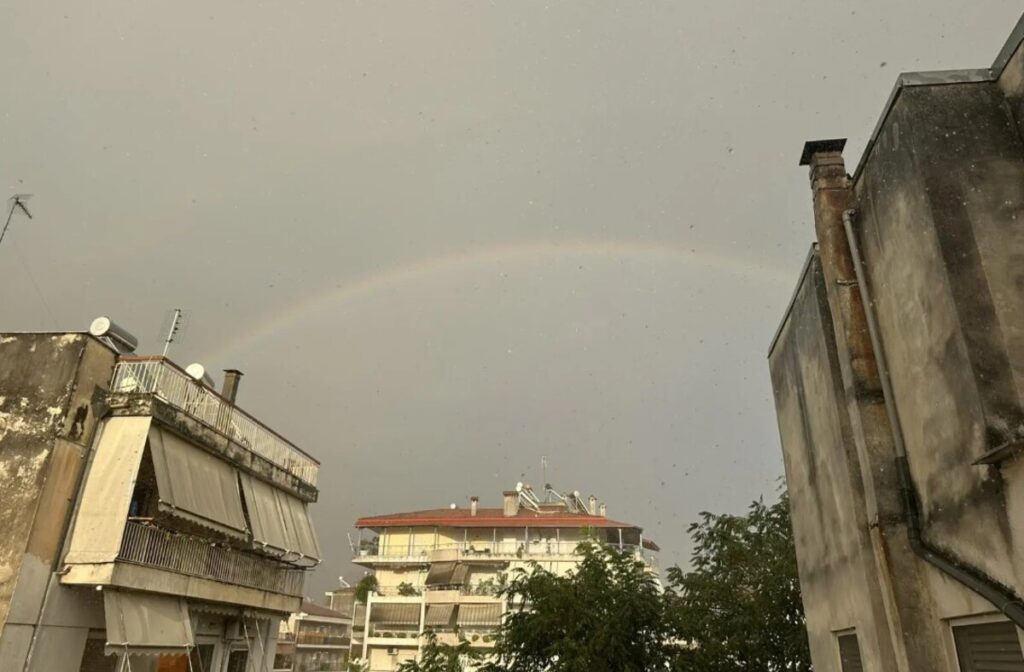 Τρίκαλα Μπουρίνι